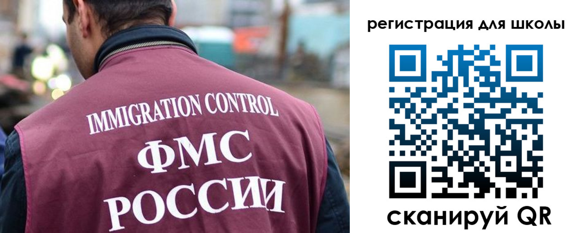 форма 3 в Дмитрове
